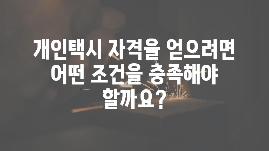 샘플 (60)
