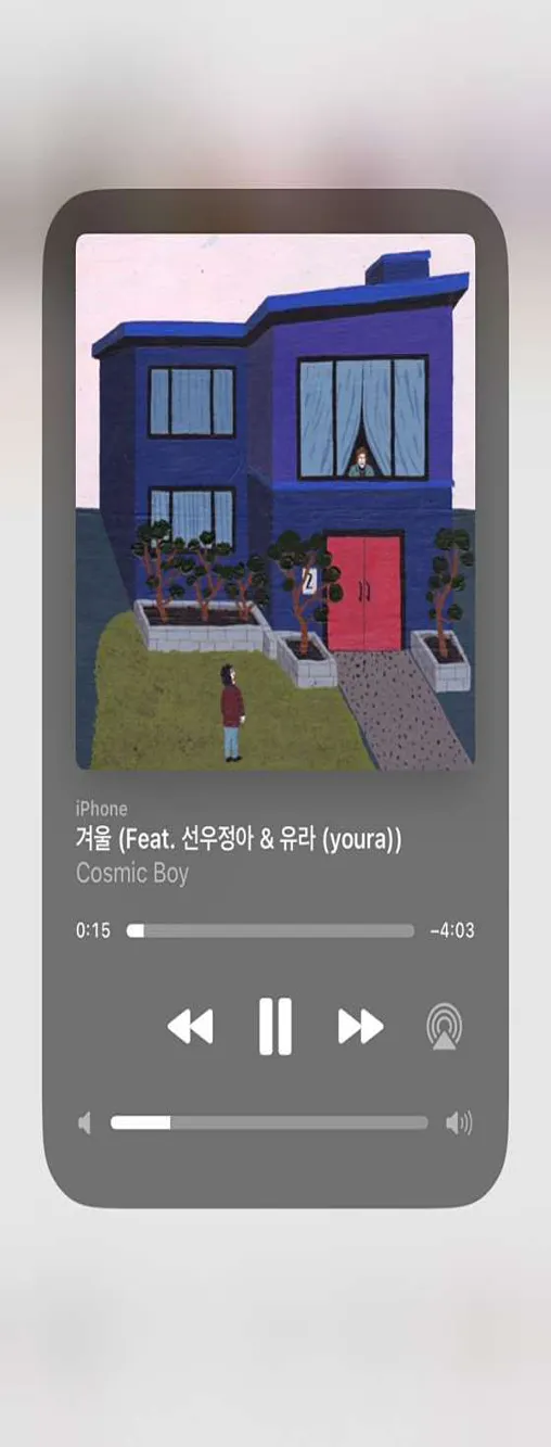 다다네일