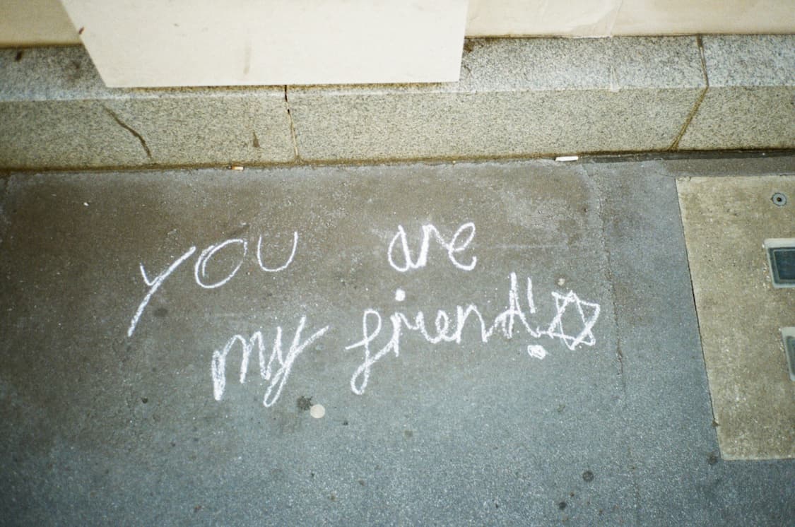 커뮤니티 반응 캡처 이미지