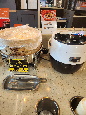 동탄 두끼 떡볶이 베스트 메뉴