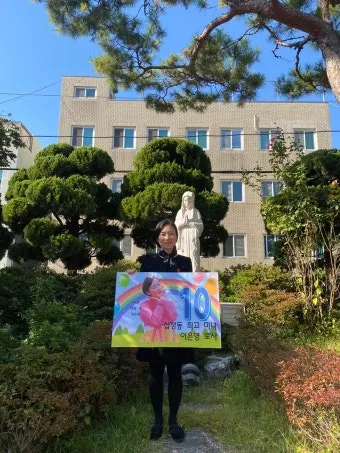 가톨릭 교리교사 프로그램 무료 다운로드_17