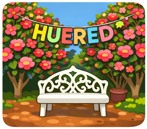 휴애리 자연생활공원