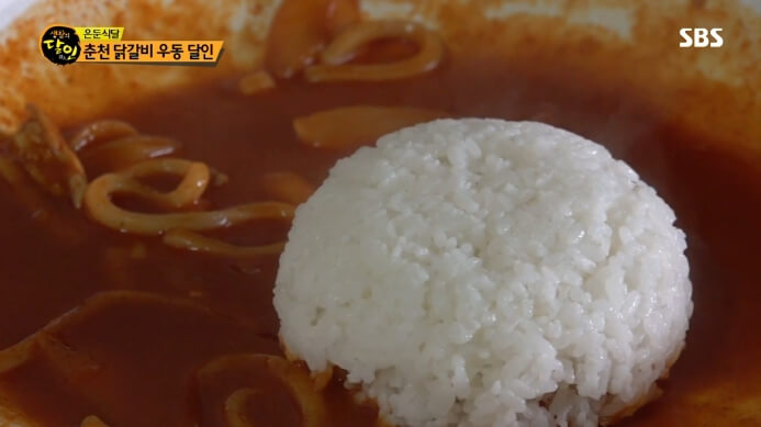 공기밥