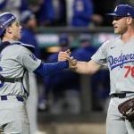 메이저리그 중계