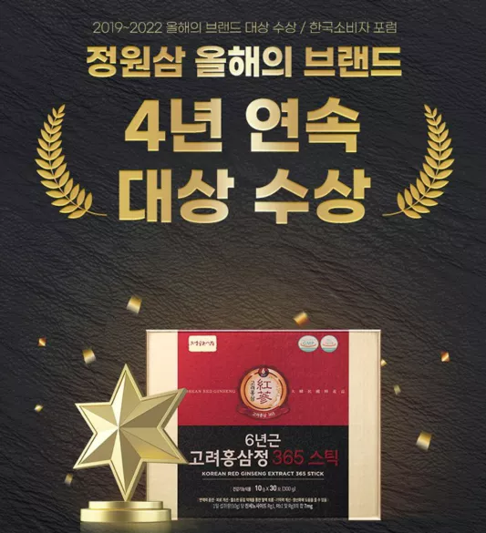 추석 선물세트 3위