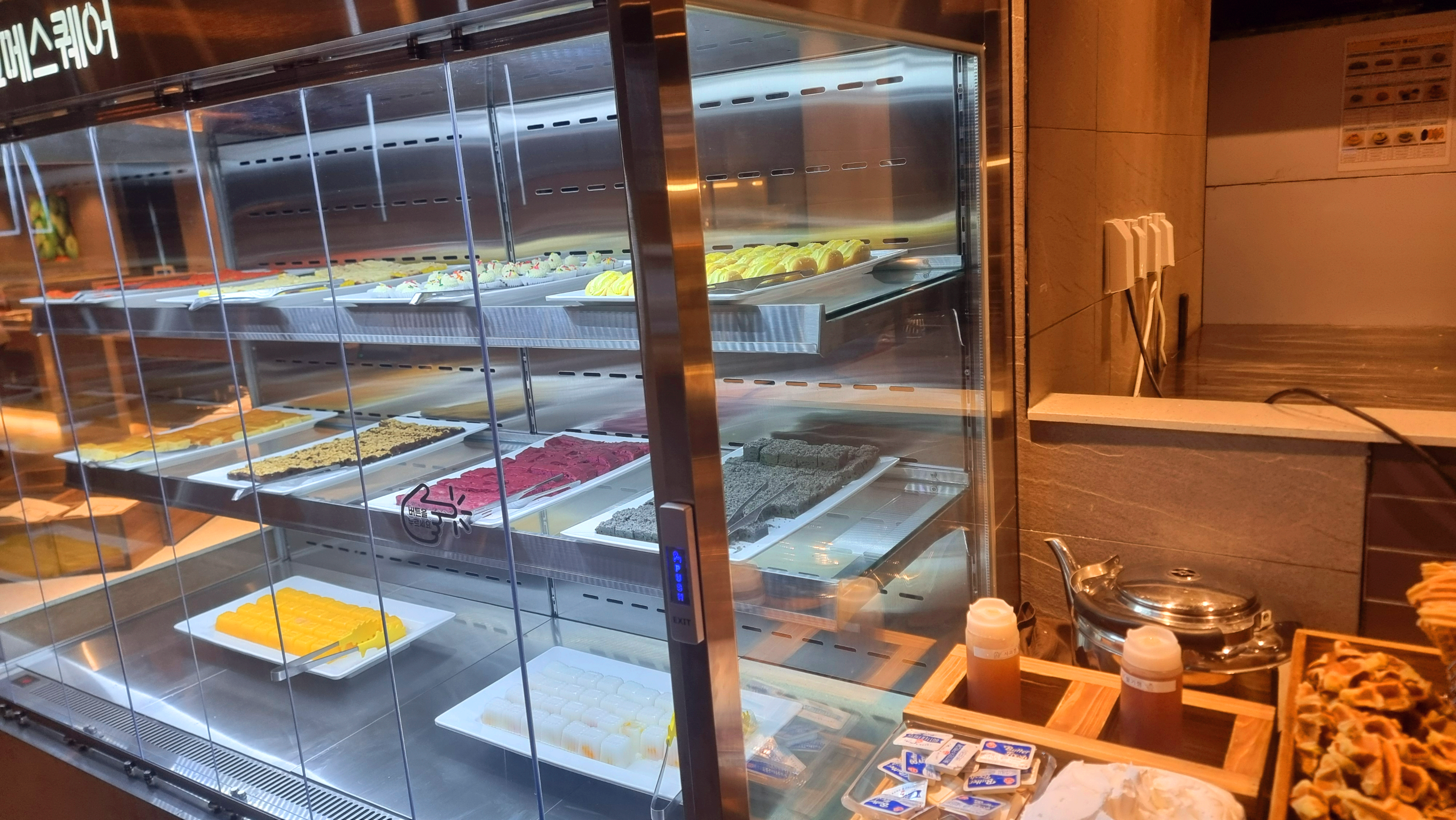 고메스퀘어 배곧점 디저트 섹션1