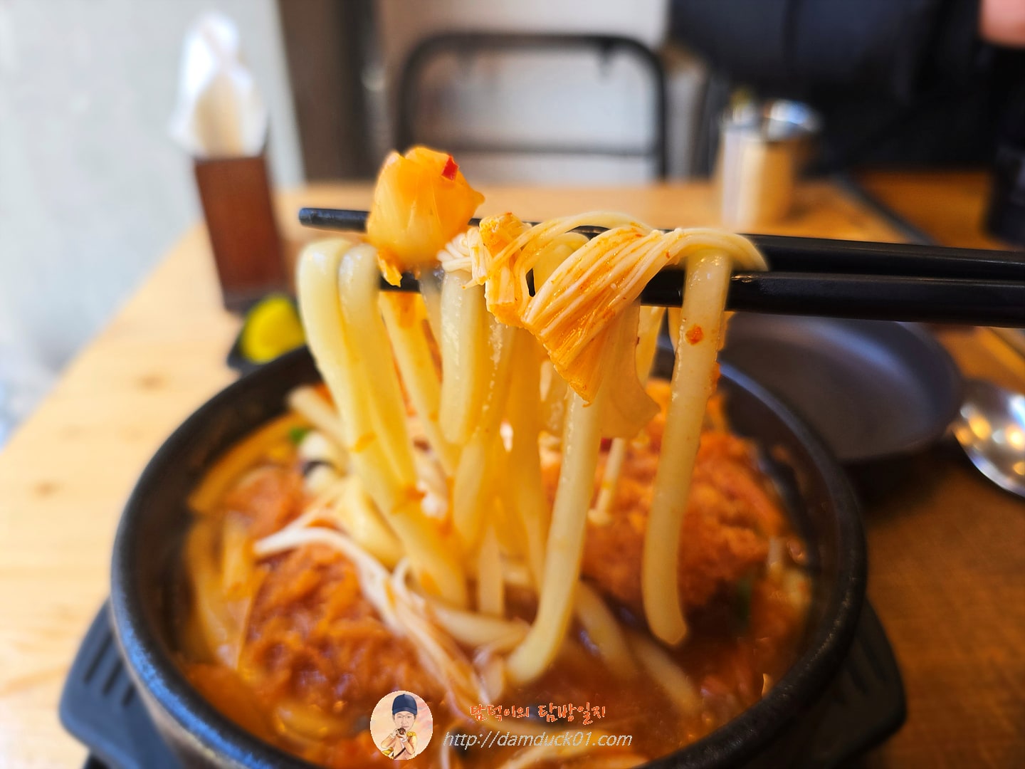 돈카츠김치우동전골