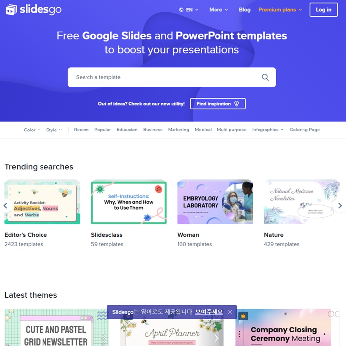Slidesgo