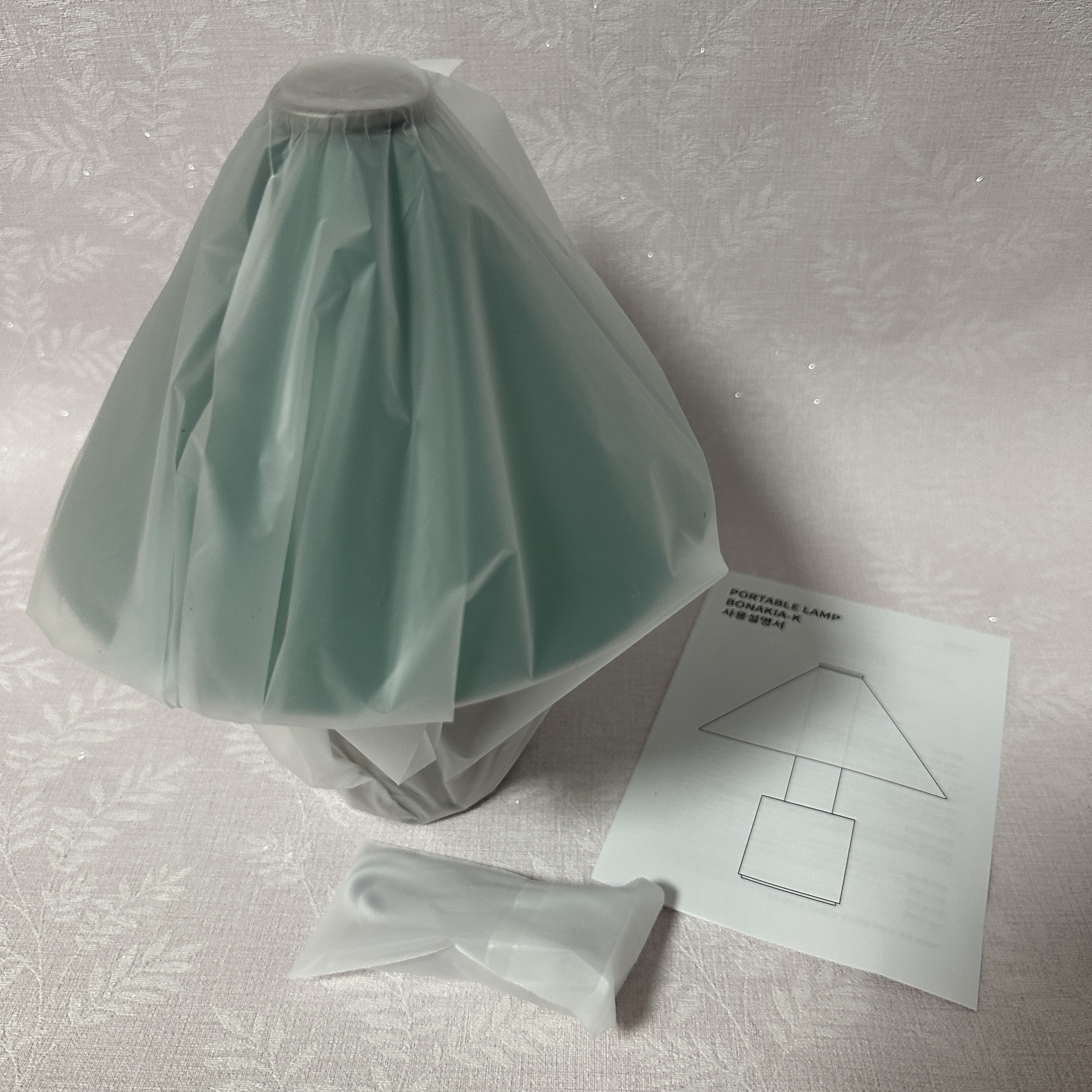 스타벅스포터블램프보나키아K그린