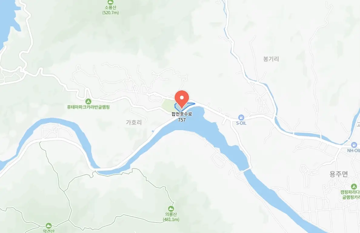 고스트파크 어웨이크