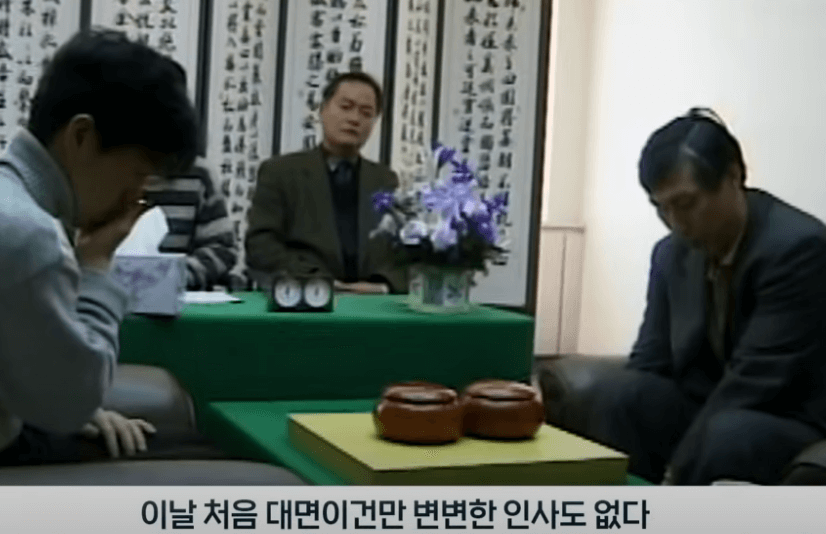  세월을 초월한 스승1