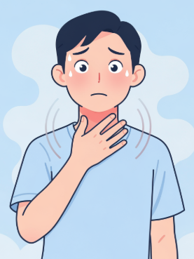 갑상선 기능 항진증