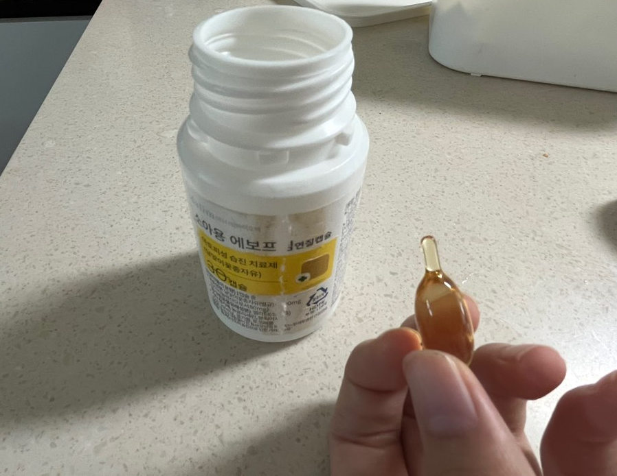 아기 아토피 치료제