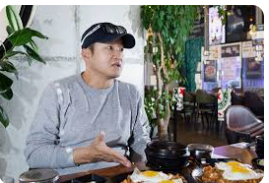 윤용일에 관한 사진