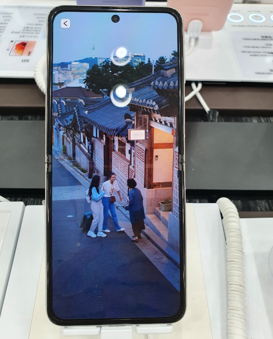 갤럭시제트플립3자급제삼성