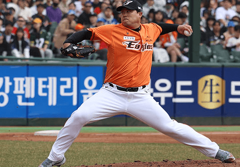 사격 박하준 시구 경기