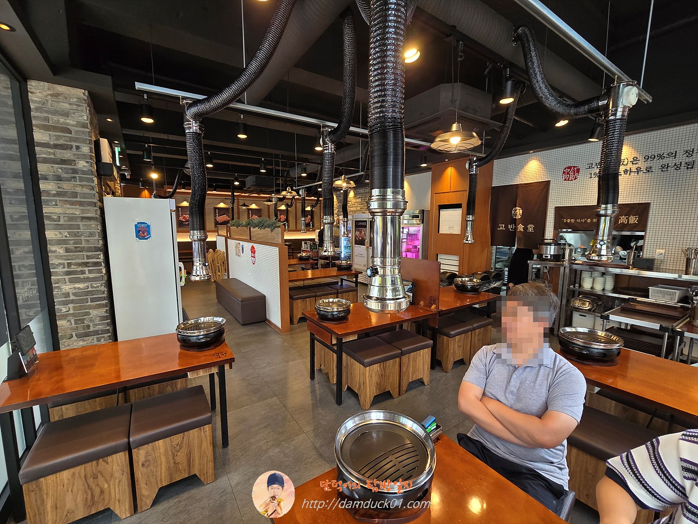 고반식당 서판교점