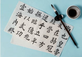 한자능력검정시험 7급 문제유형 및 준비물&amp;#44; 답안지 작성 방법