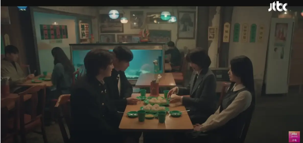 백번의 추억 3회