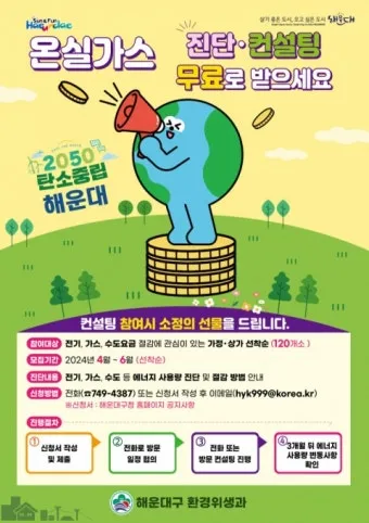 수도요금 절약 절수기기 수압 관리 누수 점검 체크리스트_20