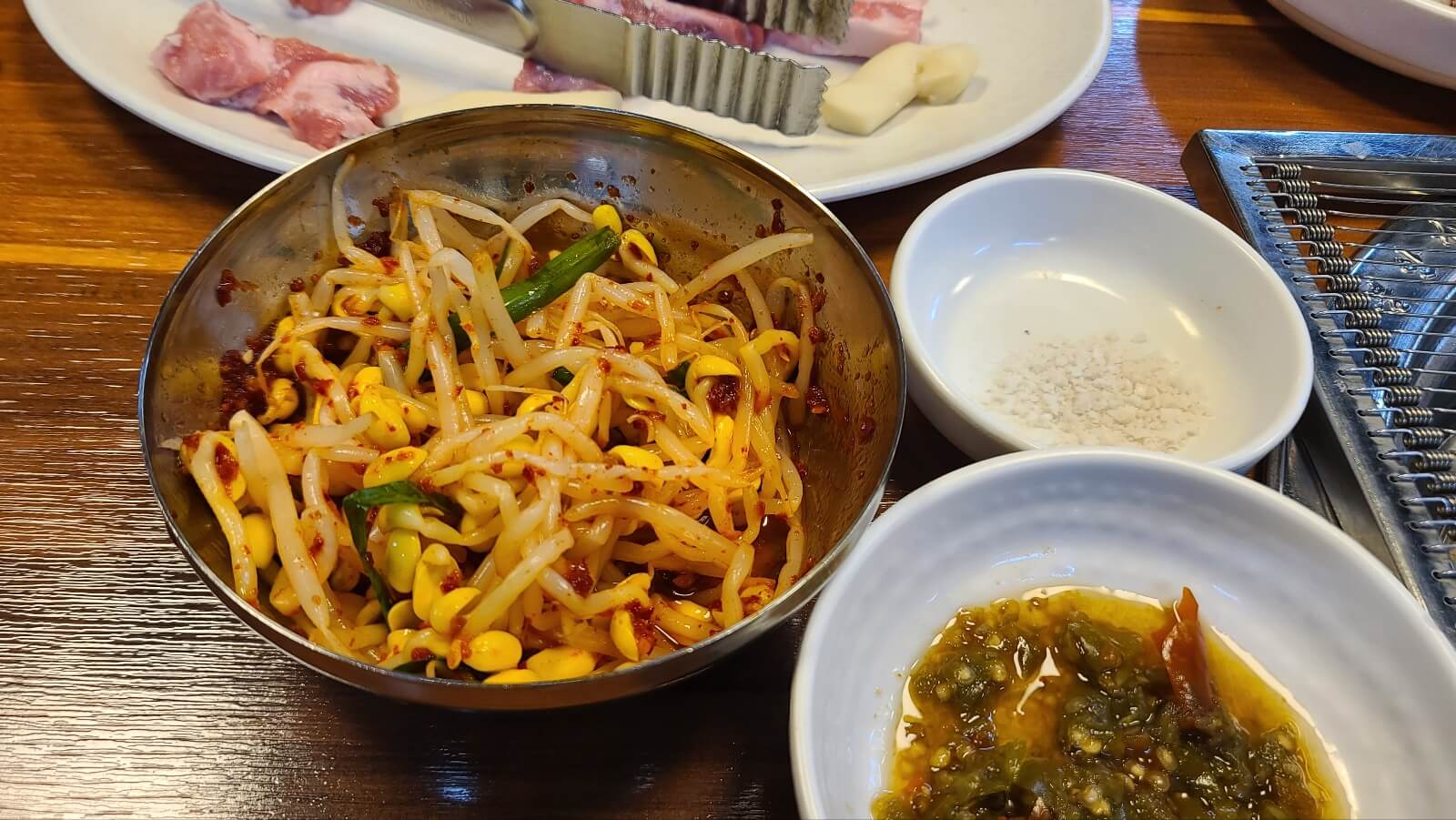 콩나물