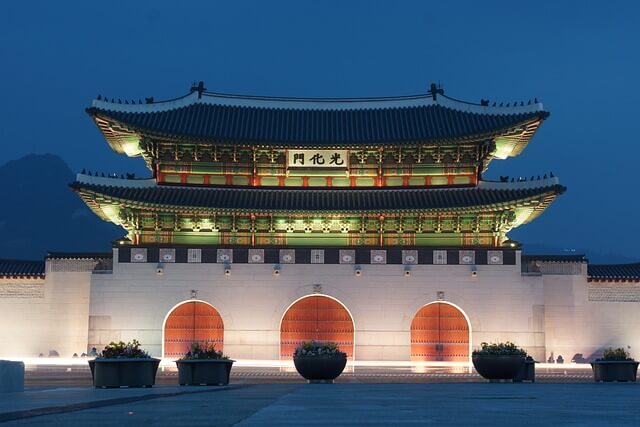 경복궁 광화문 사진