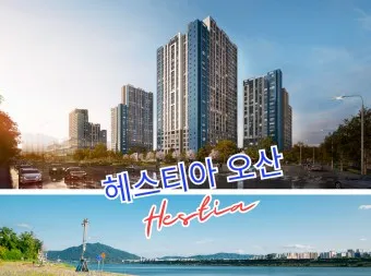 오산 가볼만한곳 베스트10 여행 당일치기 코스_26