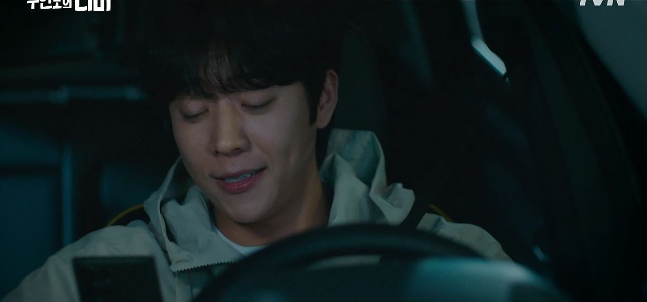 무인도의디바_9회