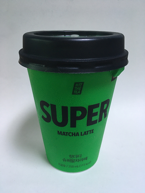 힛더티-슈퍼말차라떼1