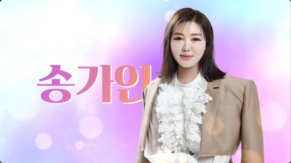 DMZ-평화콘서트-2024