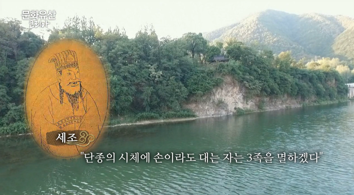 영월 청령포 가는 길·주차장·배 이용 방법·입장료