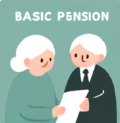 기초연금-수급자격