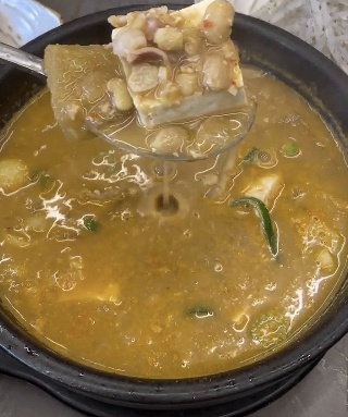 콩밭뜰 심학산점