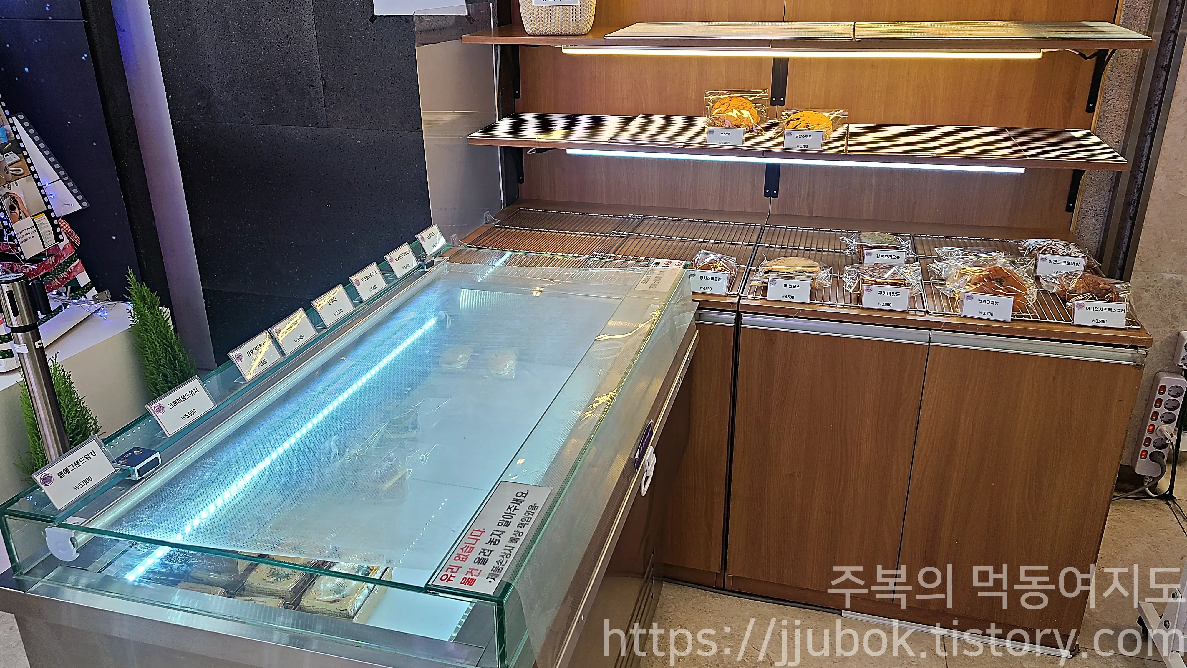 가톨릭대학교-인천-성모병원-더-프란츠-커피-베이커리