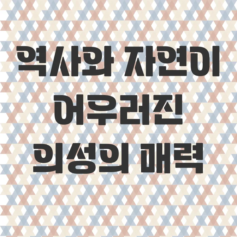 가을여행_3