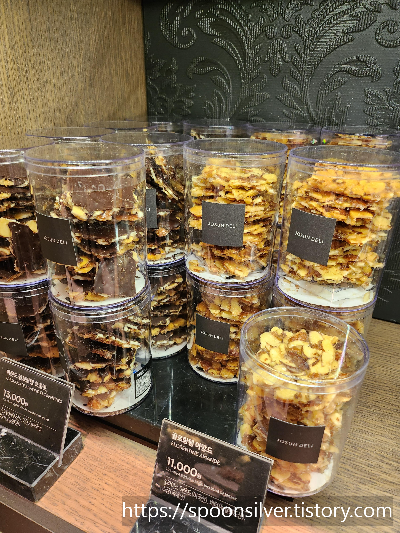 웨스틴조선호텔