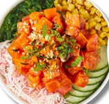 매운 참치 포케