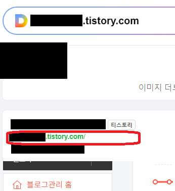 최적블