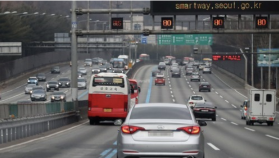 고속도로 버스전용차로 이용 방법