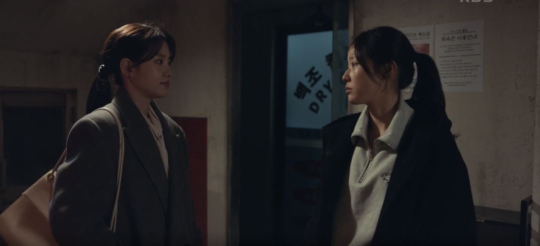 순정복서_9회