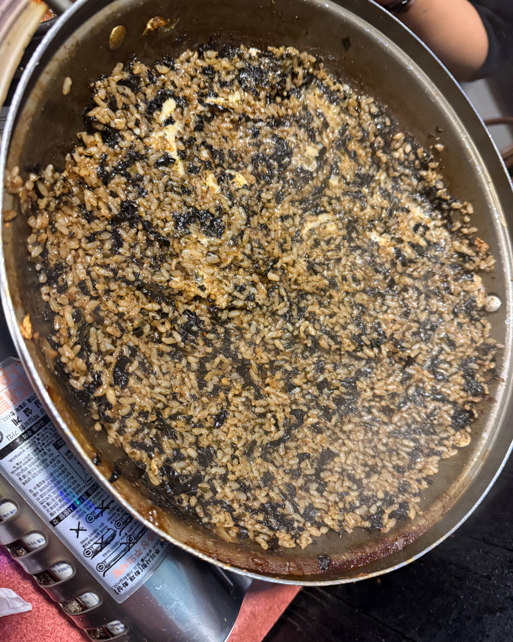 생생정보 할매밥됩니까