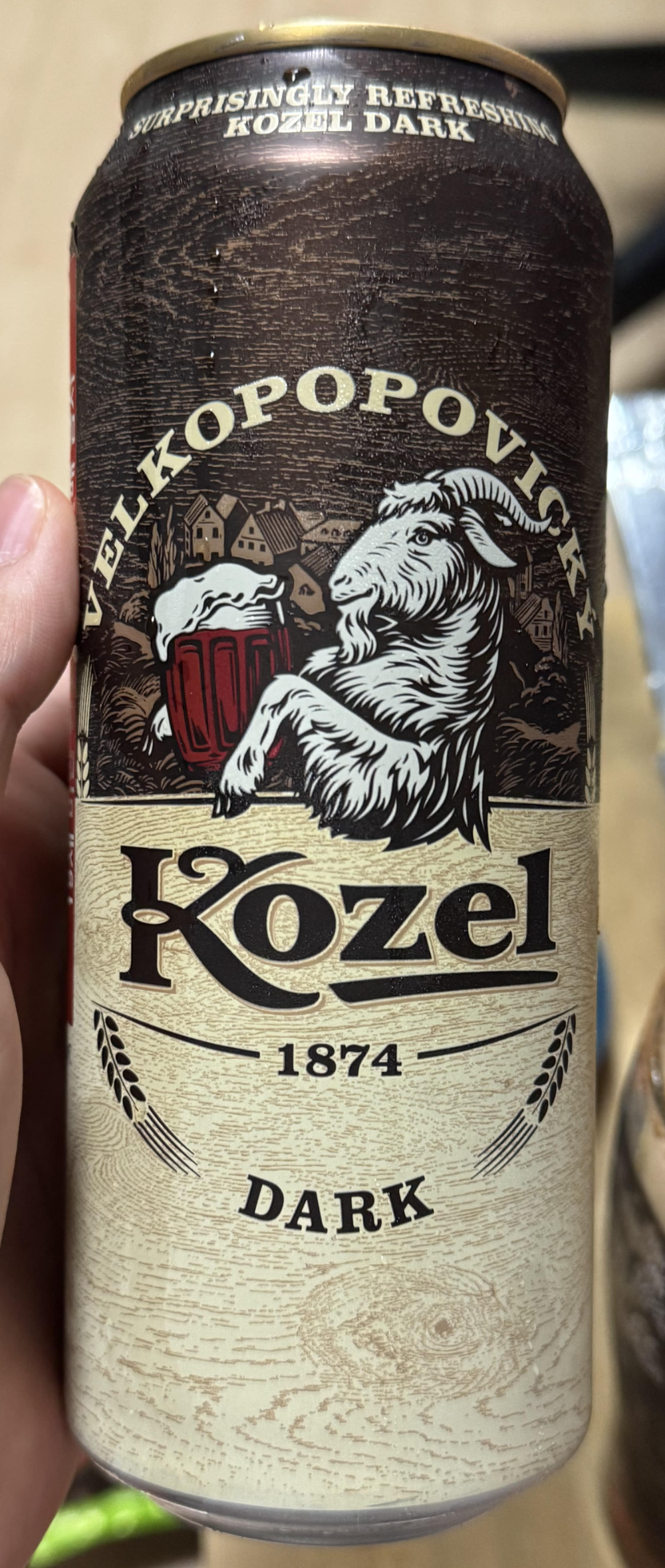 코젤 다크 맥주