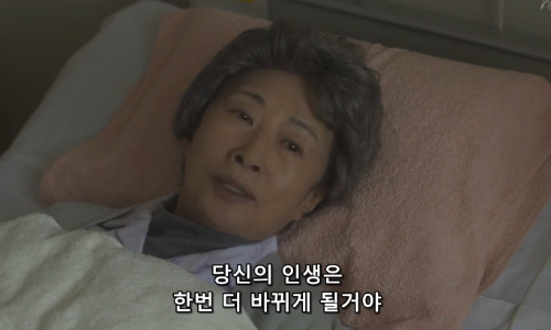 커피집의사람들