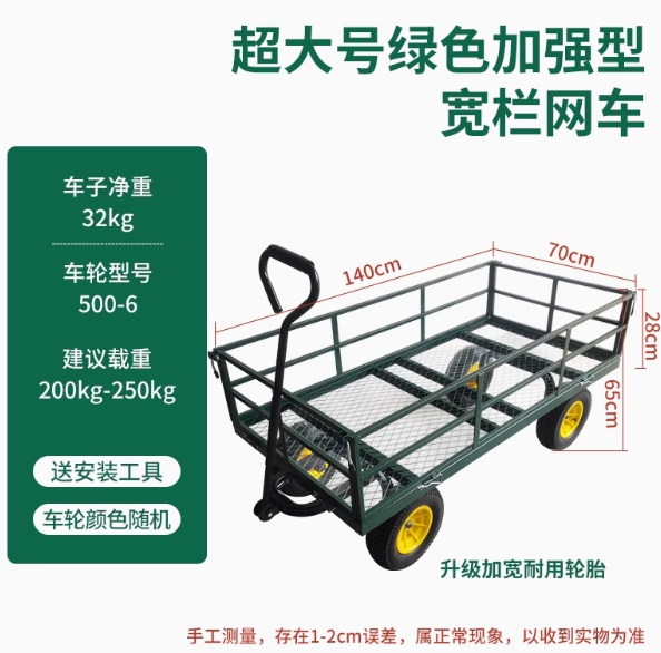 이미지-번역이-반드시-필요한-사진