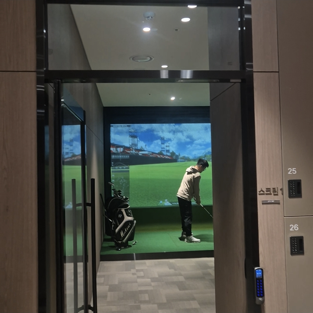 철산자이브리에르 골프장 시설