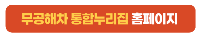 버튼1