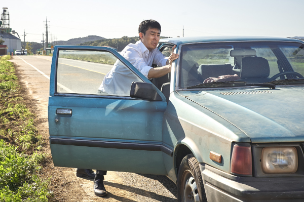 넷플릭스-한국-영화-스텔라-후기-손호준-이규형-스틸컷