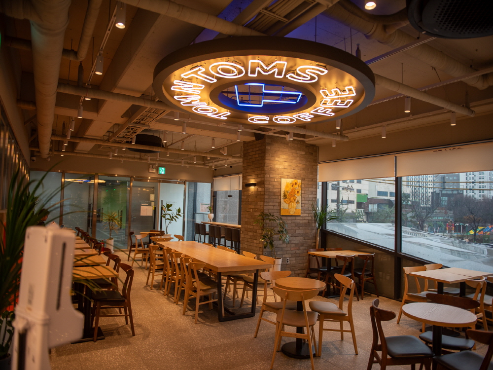 탐앤탐스이천안흥점