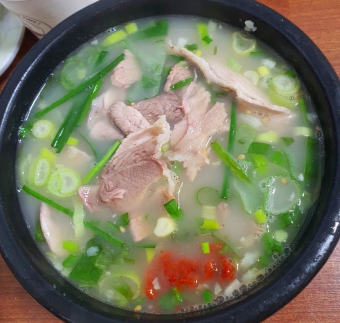 부산 돼지 국밥