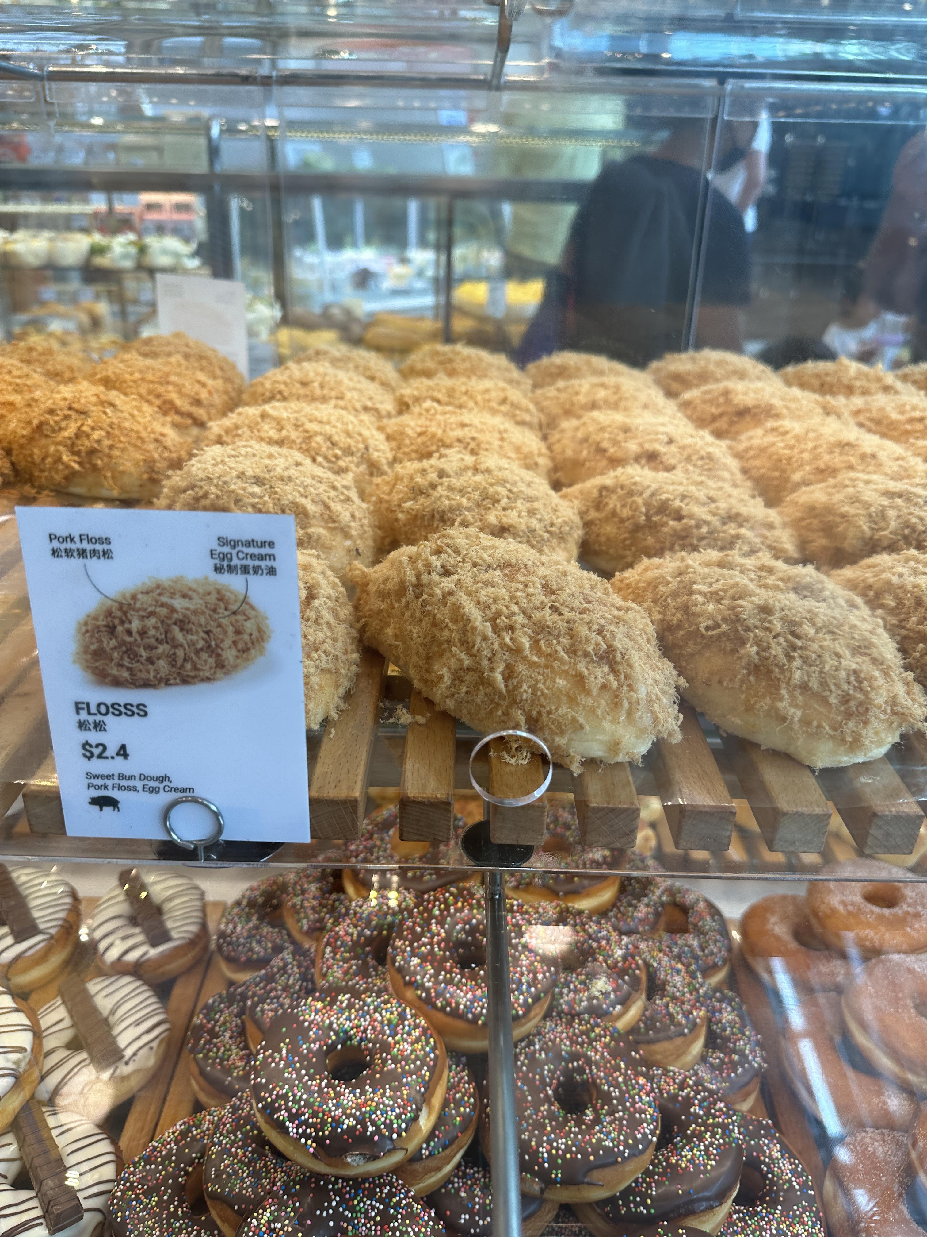 쥐포빵